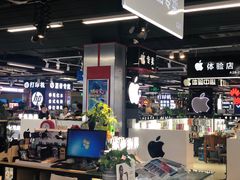 -赛博数码广场曼哈顿店(曼哈顿店)