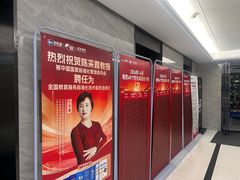 -新航道·雅思托福·Alevel AP·留学考研(光谷校区)