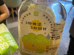 -奈雪的茶(广州万菱汇PRO店)