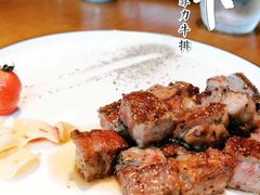-旨味Umami_融合料理(万博汇店)
