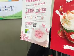 -仟吉(沿港路店)