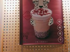 -青瓷火锅料理(西单大悦城店)