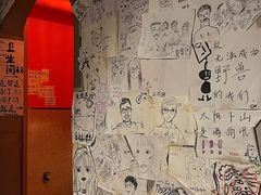 -HUBBA祜精酿(五羊邨店)