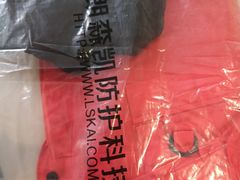 -匠造烘焙(上海工厂店)
