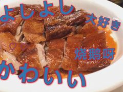 -粥旺庄(芳村店)