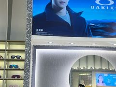 -宝岛眼镜(北京亚运村旗舰店)