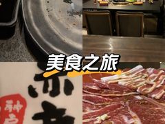-神户赤童日式烤肉伙伴(东直门店)