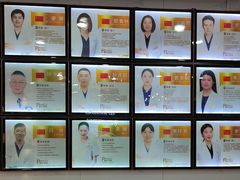 -瑞德口腔医院(白云旗舰院)
