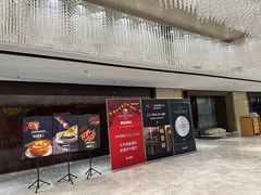 -北京泰富酒店-柏景轩中餐厅