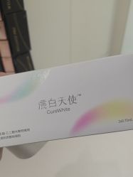 -杭州美莱医疗美容医院