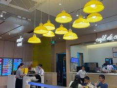 -大家乐(深圳喜荟城店)