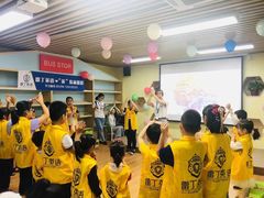 -莆田雷丁英语(联创校区)