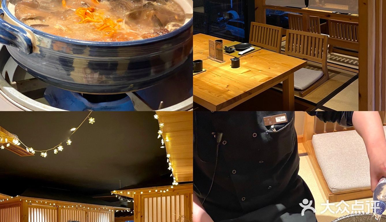 南昌独栋日料屋｜“龙珠菌菇锅”🆘姐妹1周3刷