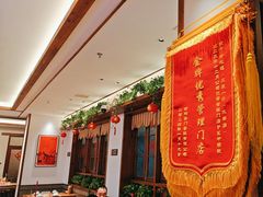 -衡地道·三菜一汤(水岸新城店)