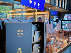 -酵墅·红酒酵母面包(羲和广场店)
