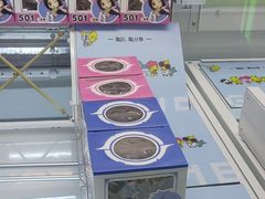 -风云再起游乐汇(北京西单西西友谊店)