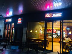 门面-The Habit Burger Grill 哈比特汉堡(爱琴海店)