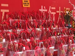 -天河沃尔玛