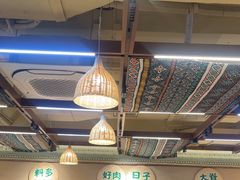 -云阿蛮云南生烫牛肉米线(奉贤路店)