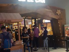 门面-LELECHA乐乐茶(上海五角场万达广场店)