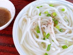-凌舍好烧鹅(中山路店)