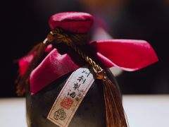 刺梨酒-山石榴·贵州菜(丰盛里店)