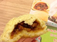 -添好运点心专门店(中环IFC店)