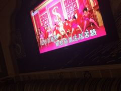 银乐迪(世博源店)-INLOVE KTV(世博源店)