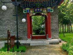 -辛玛王国游乐园