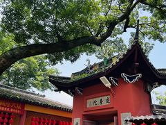 -南北湖风景区