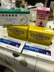 -大连市妇女儿童医疗中心(希望广场儿童院区)