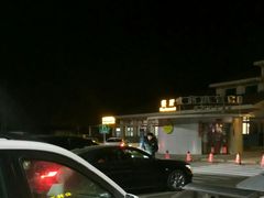 -窦店服务区-停车场