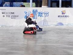 -欢乐水魔方水世界