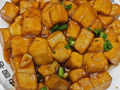 -直隶安家罩饼(复兴路店)
