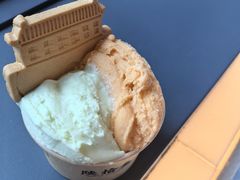 -陕拾叁-西安糕点(北院门创始店)
