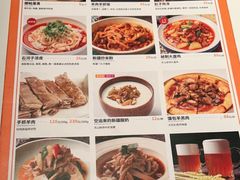 -西域阿里马新疆菜·清真(桂花路店)