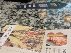 -南京大牌档(凯德大峡谷店)