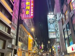 -兰桂坊