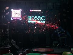 -MOSSO音乐酒吧·Live House(南京西路店)
