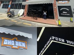 门面-唯一健身(东城里店)
