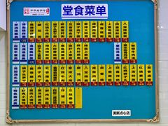 -美新点心店(陕西北路店)