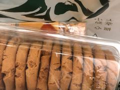 -泸溪河桃酥(西直门凯德店)