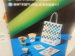 -Seesaw Coffee(上海国金中心店)