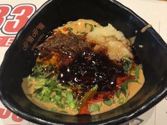 -呷哺呷哺(隆基泰和店)