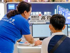 -天河城购物中心