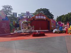 -厦门方特梦幻王国