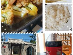 -北京山里寒舍度假酒店