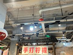 -五里关火锅(牛市口店)