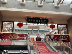 -古文化街旅游区