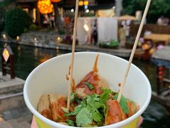 -浔蹄(南浔总店)
